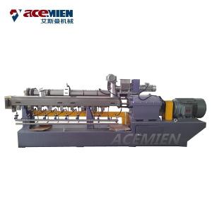 Quality Water Ring Cutting Plastic Film Agglomerator Granulator Woven Plastic Bag wholesale