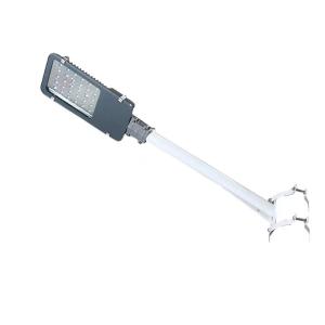 Quality 20w 30w 40w 45W AC Led Street Light Ip65 Wall Cantilever Hoop Fixed 1m wholesale