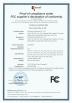 Shenzhen Showtechled Co., Ltd. Certifications