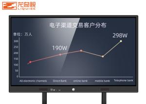 China 55 65 75 Smart Touch Screen Interactive Whiteboard Display For Training Meeting on sale