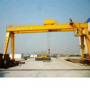 Quality 50 Ton MG type double girder gantry crane wholesale