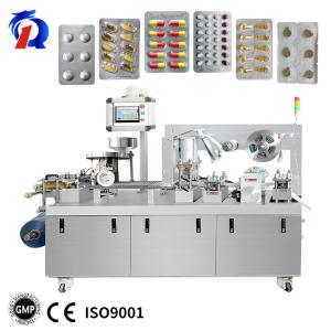 Quality DPP-160r GMP Requirements Thermoforming Alu Pvc Blister Packaging Machine wholesale
