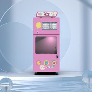 Quality Food Coins Fully Automatic Cotton Candy Machine GPS Positioning wholesale