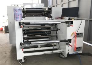 Quality Center Impression High Speed Flexo Printing Machine Repeated Printing Length 203 - 635mm wholesale