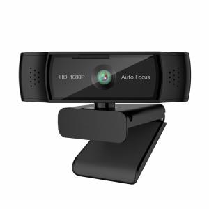 Quality F1.6-2.0 USB2.0 Lens Privacy Cover FHD 1080P PC Camera Max Resolution 1920x1080p wholesale