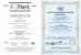 Jiaxing Wisdom Electronic Tech Co., Ltd. Certifications