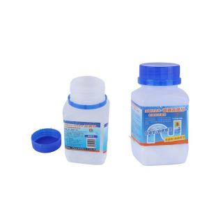 Quality Restaurants Caterers Chemical Toilet Drain Cleaner Detergent 0.268kg wholesale