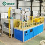 200-1000kg/h E Waste PCB Board Gold Recycling Machine for Sustainable Waste