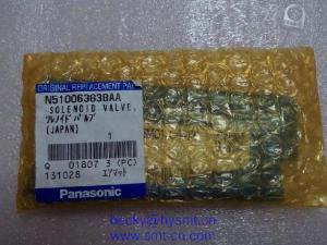 Quality N510068838AA VQZ1321-5M01-C6-X555 wholesale