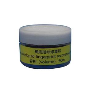 Quality C127 Over-developed fingerprint recovering powder wholesale