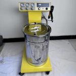 Coating Vacuum Coating RTS HXC-600A Metal Powder Spraying Machine for Production