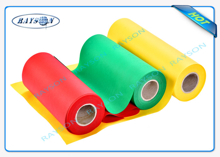 Reusable Laminated Polypropylene Medical Non Woven Fabric for Packing Bags