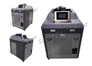 Quality Water Cooling 500W 850W 1000W Laser Rust Removal Machine wholesale