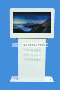 Quality 42inch,46 inch 55inch digital floor standing outdoor LCD advertising player,waterproof LCD player wholesale