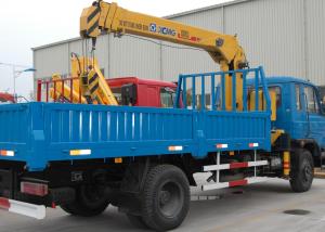 Quality 13m 5Ton Telescoping Boom Truck Crane wholesale
