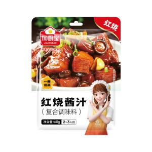 Quality HALAL Chinese Braised Hong Shao Sauce Stir Fry 60g ODM wholesale