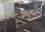 SYK Series Powder Granulator Machine Double Cylinders Swing Detergent Powder