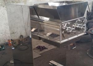 Quality SYK Series Powder Granulator Machine Double Cylinders Swing Detergent Powder wholesale