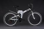 50km 36v 350w 26 Inch Folding Electric Bike