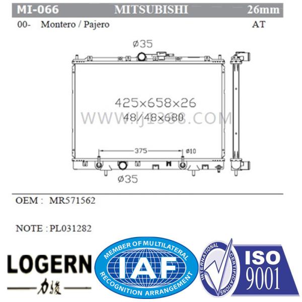 2000 Mitsubishi Montero Radiator / Mitsubishi Pajero Radiator Replacement OEM