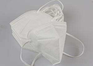 Quality Anti Bacterial Folding FFP2 Mask White Color For Restaurants / Schools wholesale