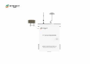 Quality Remote Setting Air Pollution Detector , Smart Air Quality Measurement Device wholesale