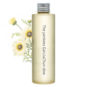 Quality Pure Dew Natural Skin Toner Anti - Inflammatory Improve Acne / Allergies / Eczema wholesale