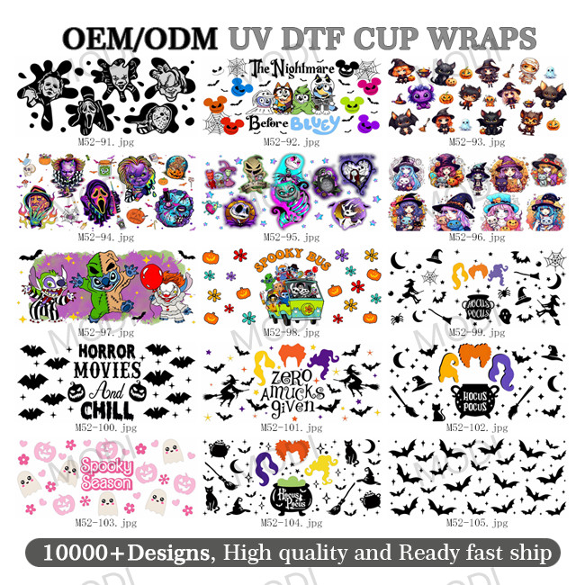 16OZ UV DTF Transfers For Halloween Cup Wrap Designs On Glass Tumblers