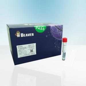 Quality Medical Polypropylene Sample Collection Kit For COVID wholesale