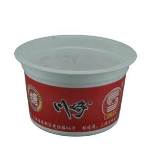 Quality 6 Colors Print Plastic Ice Cream Cup for Food Packaging and Yogurt Packaging in 2024 wholesale