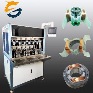 Quality Revolutionize Production Automatic Six-Station Winding Machine For AC Fan Motors wholesale