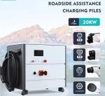 Portable IP54 20KW Mobile EV Battery Charger For Emergency Road Rescue