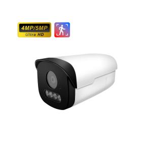 Quality Security Cameras 4mp Metal Bullet Analog Cctv Camera Ir Weather-proof Outdoor Security Camera wholesale