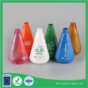 Quality 250 ml small rat nozzle spray bottle clean disinfectant hand button type packing bottle plastic cosmetic bottles wholesale