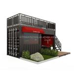 Luxury Shipping Container Bar 20FT Container Coffee Shop and Restaurant with