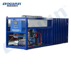 Quality Industrial Fruit Vegetable Vacuum Cooler with Provided Video Outgoing-Inspection wholesale