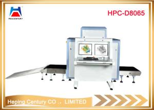 Quality 8065 Airport X Ray Luggage Machine Multi Energy With Wholesale Factory Price wholesale