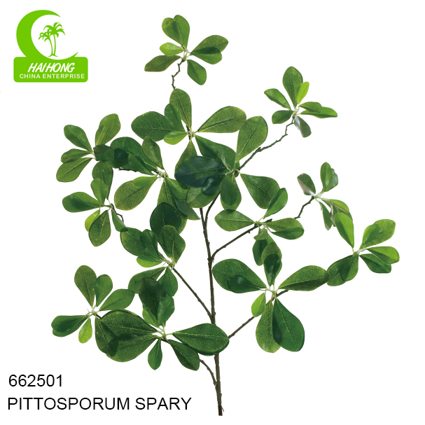 faux ficus tree