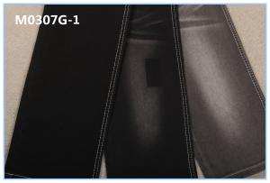 Quality Double Layer Imitate Knit Special Weaving Denim Fabric For Jeans wholesale