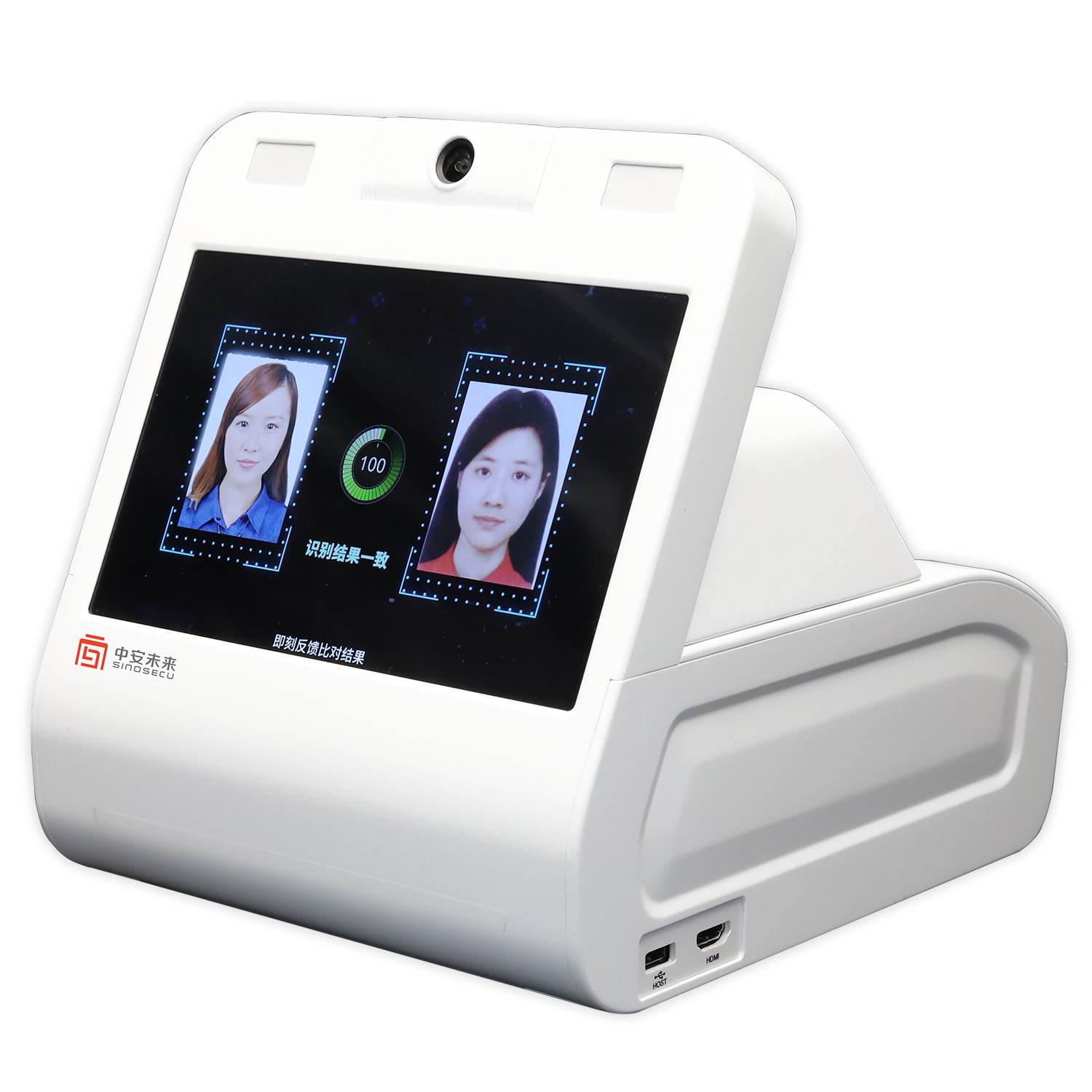 Plastic Multifunctional ID Scanner The Ideal Solution for Accurate ID Scanning