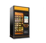 Fresh Squeezed Commercial Electric Orange Juicer Vending Machines 900W