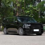 Zeekr 009 Family Energy Vehicles Luxury EV Geely Zeekr Electric MPV Car Closed