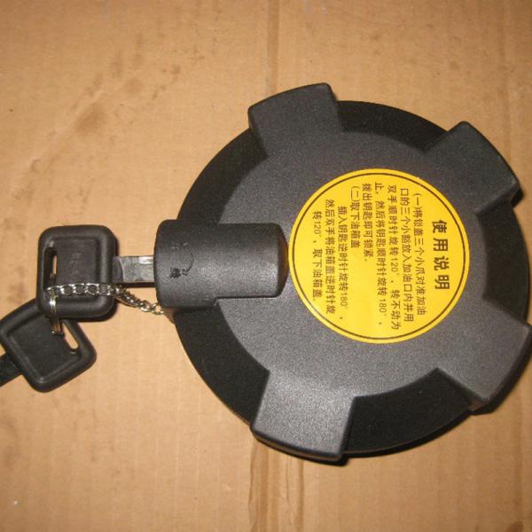 Contact for Shipping Cost Outlet Chinese Car Heavy Duty Wg9725550053 Fuel Tank