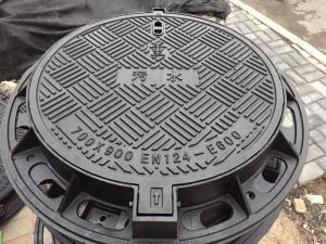 Quality Sewer manhole cover, sewer grate Iron ductile iron casting GGG50 wholesale
