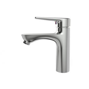 Quality Hot Cold Water Basin Mixer Faucet Washroom Brass Mixer Tap wholesale