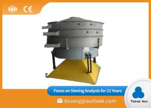 Quality Durable Tumbler Screening Machine Stainless Steel Vibrating Screen Machine wholesale