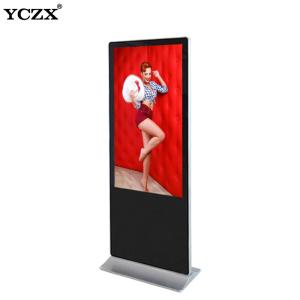 Quality Android 42” Indoor Touch Screen LCD Advertising Player For Shopping Mall wholesale
