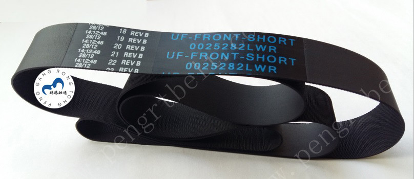 ATM NCR Parts Presenter Transport Belt Lower - SS22 009-0025282 ATM Parts Belt 0090025282