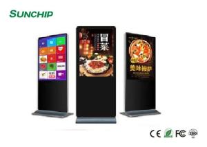 Quality 55'' 1.5GHz LCD Digital Signage Display Multifunctional Rotating Videos wholesale