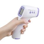 Infrared Gun 5cm Medical Infrared Forehead Thermometer